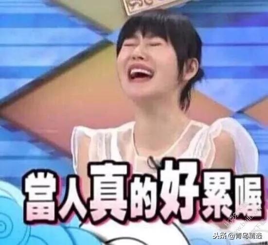 娱乐圈吃瓜录屏