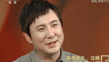 娱乐圈吃瓜沈腾是真的吗,沈腾真实身份揭秘？