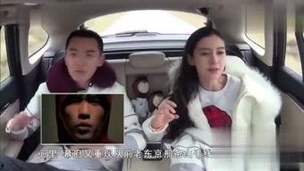 娱乐小楠瓜吃席