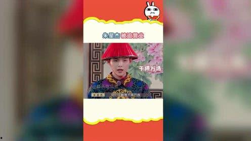 娱乐日爆社吃瓜吃到自己,吃瓜吃到自己，揭秘娱乐圈幕后真相