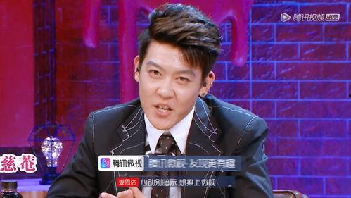 娱乐吃瓜君流量明星恋情,甜蜜互动引粉丝热议