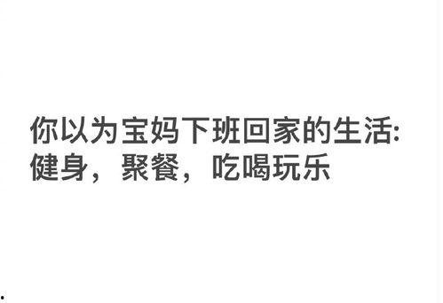 娱乐吃瓜酱文案怎么写啊,吃瓜酱带你领略幕后风云